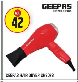 Baniyas Spike Hypermarket GEEPAS Hair Appliances offer