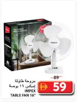 Grand Hyper Market IMPEX Fan offer