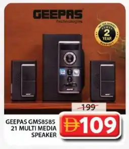 Grand Hyper Market GEEPAS Speaker offer