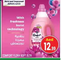 Baniyas Spike Hypermarket COMFORT Softener offer