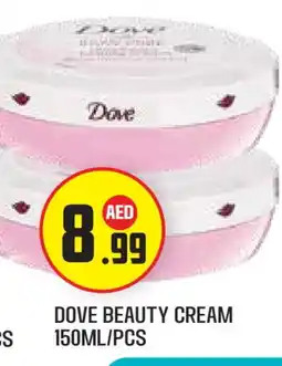 Baniyas Spike Hypermarket DOVE Face cream offer
