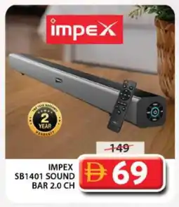 Grand Hyper Market IMPEX Speaker offer