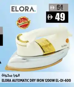 Hashim Hypermarket ELORA Ironbox offer