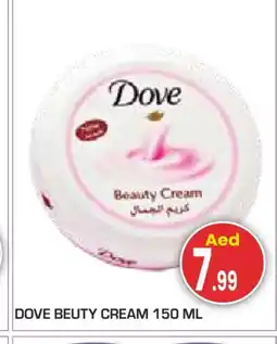Baniyas Spike Hypermarket DOVE Face cream offer