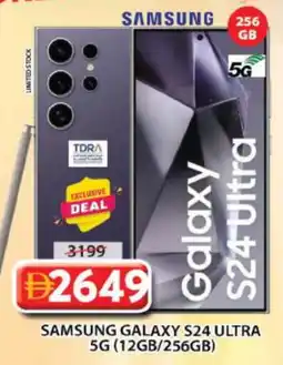 Grand Hyper Market SAMSUNG S24 offer