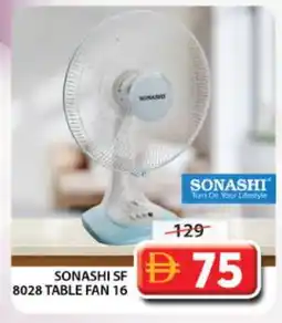 Grand Hyper Market SONASHI Fan offer