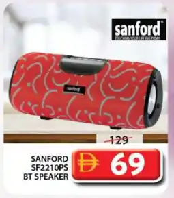 Grand Hyper Market SANFORD Speaker offer