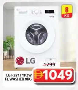 Grand Hyper Market LG Washer / Dryer offer