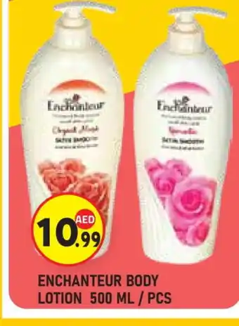 Baniyas Spike Hypermarket Enchanteur Body Lotion & Cream offer