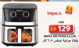 Grand Hyper Market IMPEX Air Fryer offer