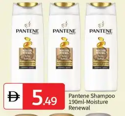 Talal Market PANTENE Shampoo / Conditioner offer