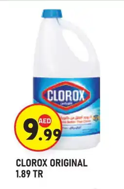 Baniyas Spike Hypermarket CLOROX Bleach offer