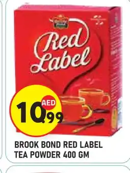 Baniyas Spike Hypermarket RED LABEL Tea Powder offer