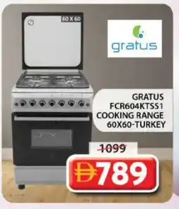 Grand Hyper Market GRATUS Gas Cooker/Cooking Range offer