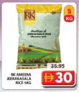 Grand Hyper Market RK Jeerakasala Rice offer