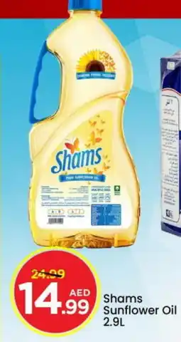 Mark & Save SHAMS Sunflower Oil offer