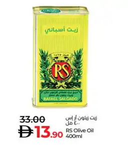 Lulu Hypermarket RAFAEL SALGADO Olive Oil offer