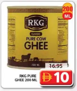 Grand Hyper Market RKG Ghee offer