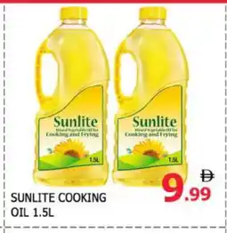 Al Madina SUNLITE Cooking Oil offer