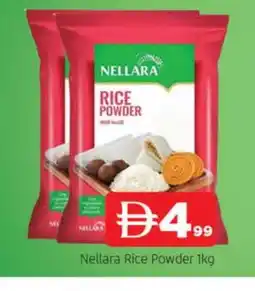 Al Madina NELLARA Rice Powder / Pathiri Podi offer