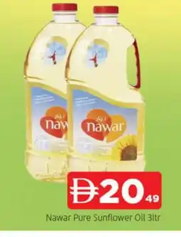 Al Madina NAWAR Sunflower Oil offer