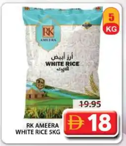 Grand Hyper Market RK White Rice offer