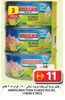 Grand Hyper Market AMERICANA Tuna - Canned offer