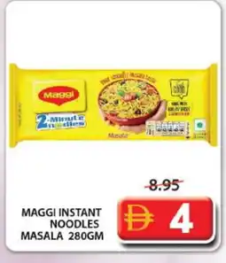 Grand Hyper Market MAGGI Noodles offer