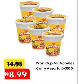 Mark & Save PRAN Instant Cup Noodles offer