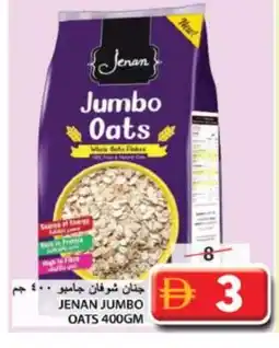 Grand Hyper Market JENAN Oats offer