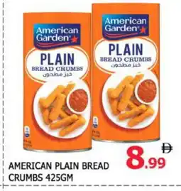 Al Madina AMERICAN GARDEN Bread Crumbs offer