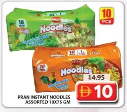 Grand Hyper Market PRAN Noodles offer
