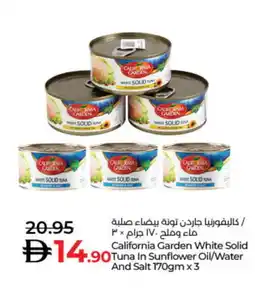 Lulu Hypermarket CALIFORNIA GARDEN Tuna - Canned offer