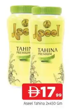 Al Madina ASEEL Tahina & Halawa offer