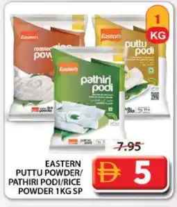 Grand Hyper Market EASTERN Rice Powder / Pathiri Podi offer