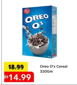 Mark & Save OREO Cereals offer