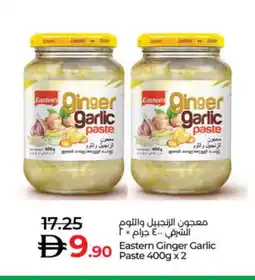 Lulu Hypermarket EASTERN Garlic Paste offer