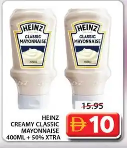 Grand Hyper Market HEINZ Mayonnaise offer