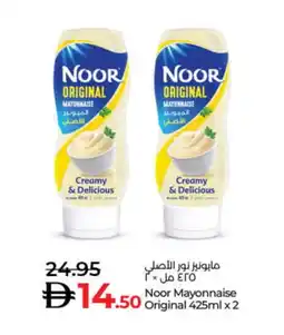 Lulu Hypermarket NOOR Mayonnaise offer