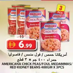 Grand Hyper Market AMERICANA Chick Peas offer