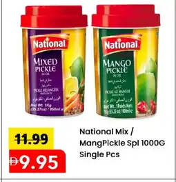 Mark & Save NATIONAL Pickle offer