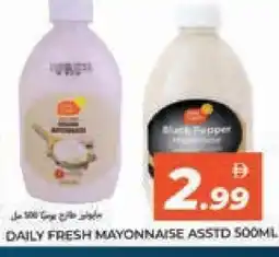 Rawabi Market DAILY FRESH Mayonnaise offer