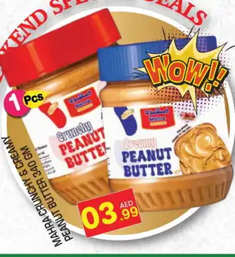Baniyas Spike Hypermarket peanut butter & co Peanut Butter offer