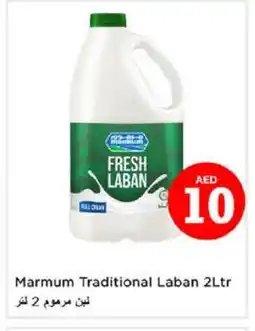 Nesto MARMUM Laban offer
