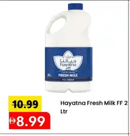 Mark & Save HAYATNA Full Cream Milk offer