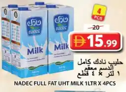 Grand Hyper Market NADEC Long Life / UHT Milk offer