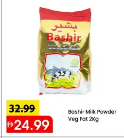 Mark & Save BASHIR Milk Powder offer
