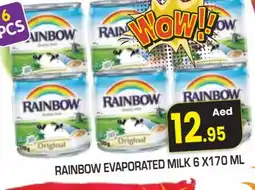 Baniyas Spike Hypermarket RAINBOW Evaporated Milk offer
