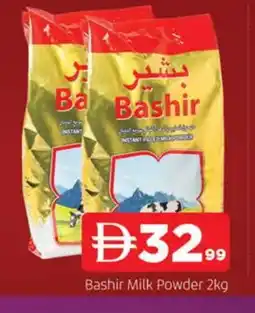 Al Madina BASHIR Milk Powder offer