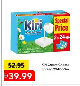 Mark & Save KIRI Cream Cheese offer